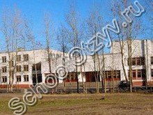 Школа №6 Северодвинск