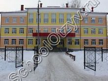 Школа №12 Северодвинск