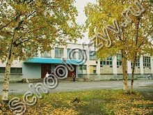 Школа №25 Северодвинск