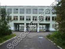 Лингвистическая гимназия №27 Северодвинск