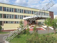 Ягринская гимназия Северодвинск