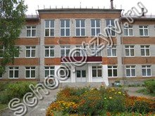 Вычегодская специальная школа-интернат