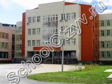 Школа №92 Тюмень