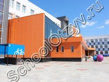 Образовательный центр «Южный город» Самара