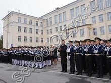 Морской кадетский корпус Архангельск