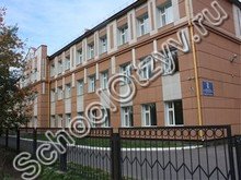 Специальная школа №31 Архангельска
