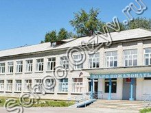 Специальная школа №5 Новодвинск