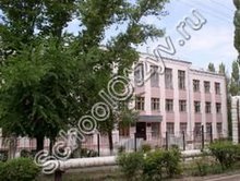 Школа №233 Знаменск