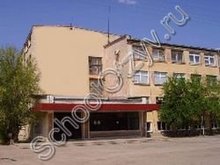 Школа №234 Знаменск