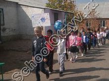 Школа с. Федоровка Енотаевский район