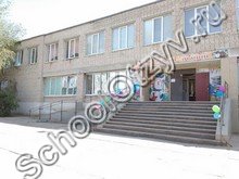 Яксатовская школа