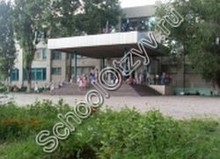 Школа №32 Астрахань