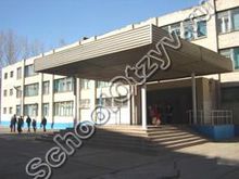 Школа №48 Астрахань