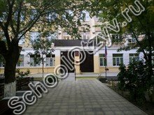 Школа №51 Астрахань
