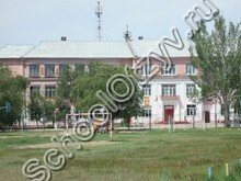 Школа №52 Астрахань
