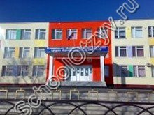 Школа №58 Астрахань