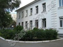 Школа №59 Астрахань