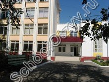 Школа №74 Астрахань