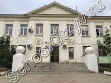 Школа интернат №1 Астрахань
