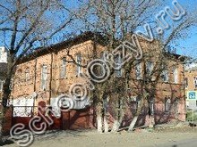 Школа-интернат №6 Астрахань