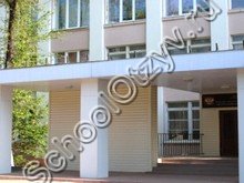 Астраханский технический лицей