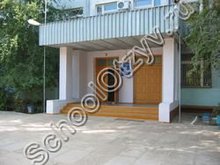Школа одарённых детей Астрахань