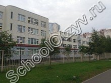Школа №630 Санкт-Петербург