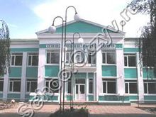 Школа №5 Валуйки