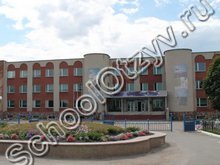 Головчинская школа Грайворонский район