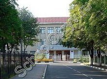 Лицей №5 Губкин