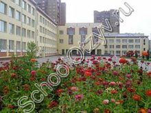 Школа №40 Старый Оскол