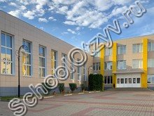 Шебекинская школа с УИОП