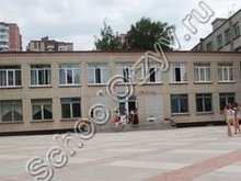 Центр образования №1 Белгород