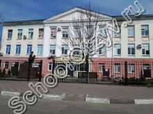 Гимназия №12 Белгород
