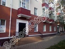 Школа №14 Белгород