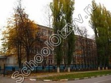 Школа №29 Белгород