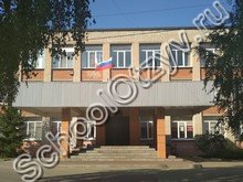 Школа №35 Белгород