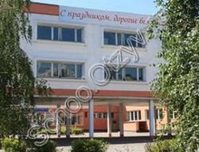 Школа №45 Белгород