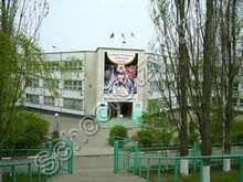 Школа №46 Белгород