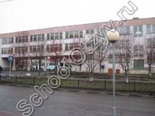 Школа №47 Белгород