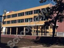 Школа №48 Белгород