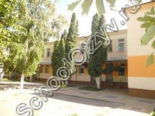 Прогимназия №51 г. Белгород