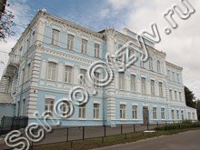 Школа №1 Новозыбков