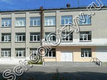 Школа №4 Новозыбков