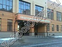 Центр образования "Кудрово"