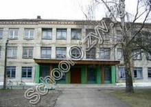 Красногорская школа №1