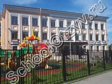 Школа №99 Санкт-Петербург