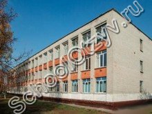 Школа №19 Брянск