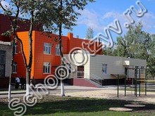 Школа №43 Брянск