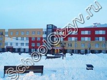 Центр образования «Перспектива» Брянск